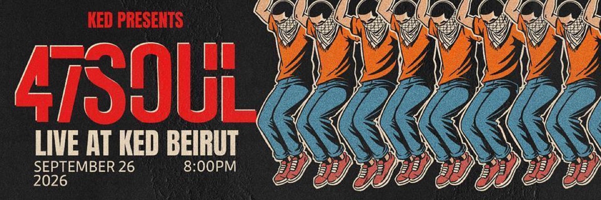 Official artwork for 47SOUL Live at KED