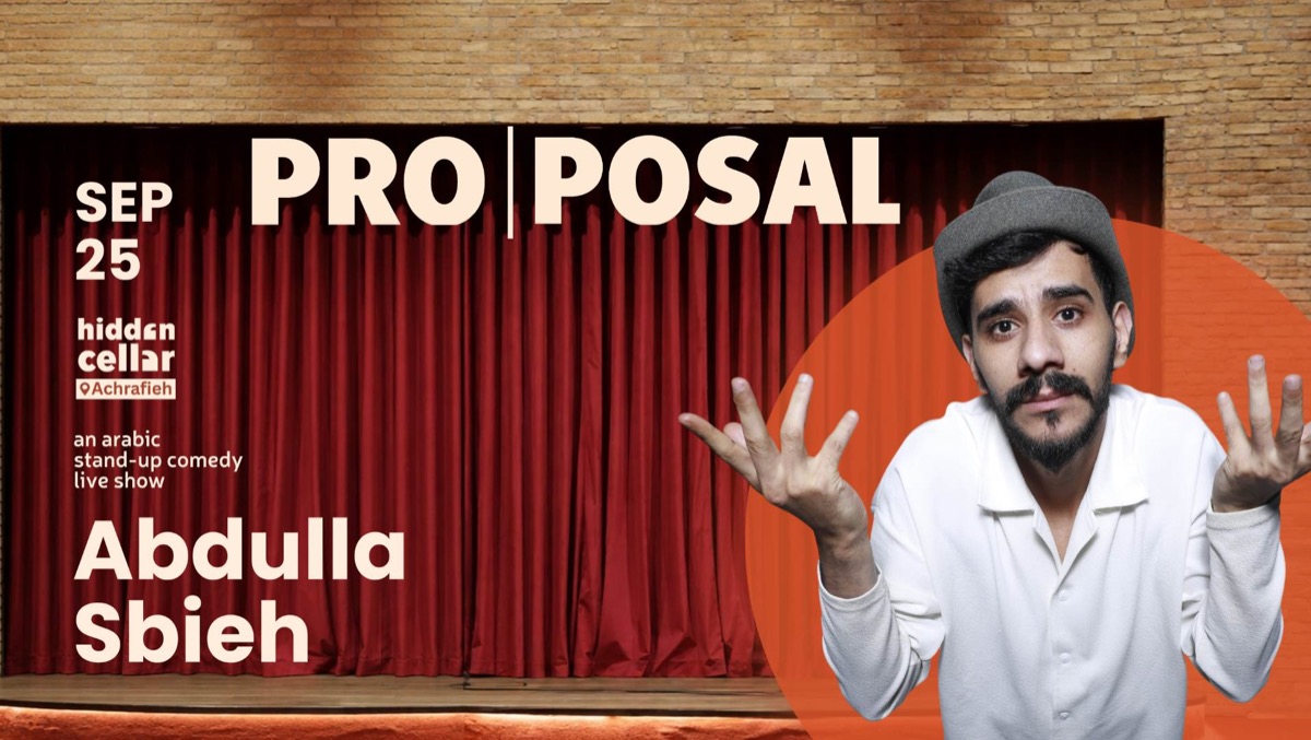 Official artwork for Abdullah Sbieh