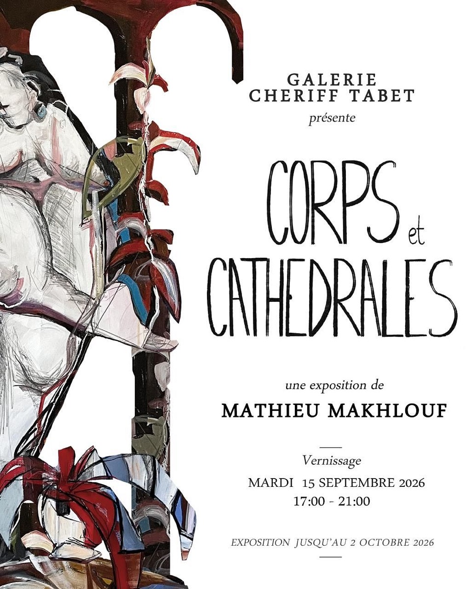 Official artwork for Corps et Cathédrales — Mathieu Makhlouf