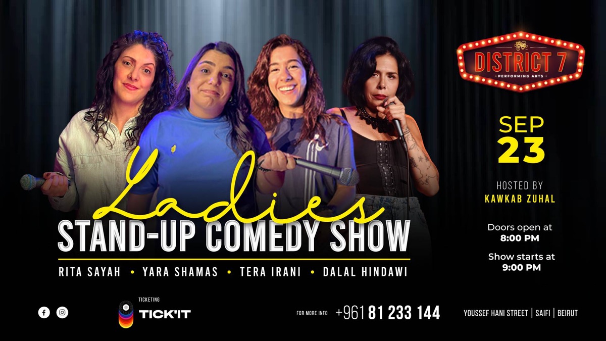 Official artwork for Ladies Night Stand-up Comedy