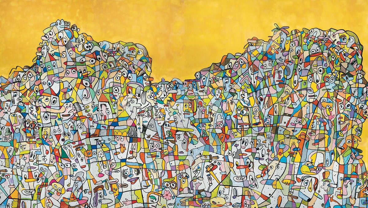 Official artwork for The Occupation of Memory — Adnan Charara