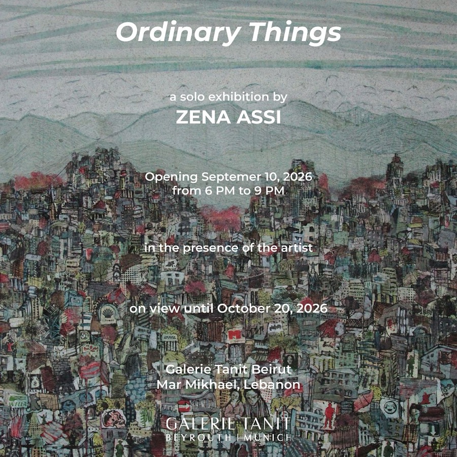 Official artwork for Ordinary Things — Zena Assi