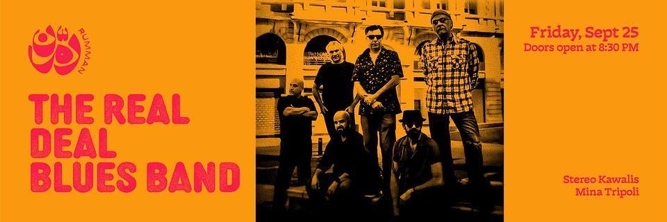 Official artwork for The Real Deal Blues Band at Stereo Kawalis