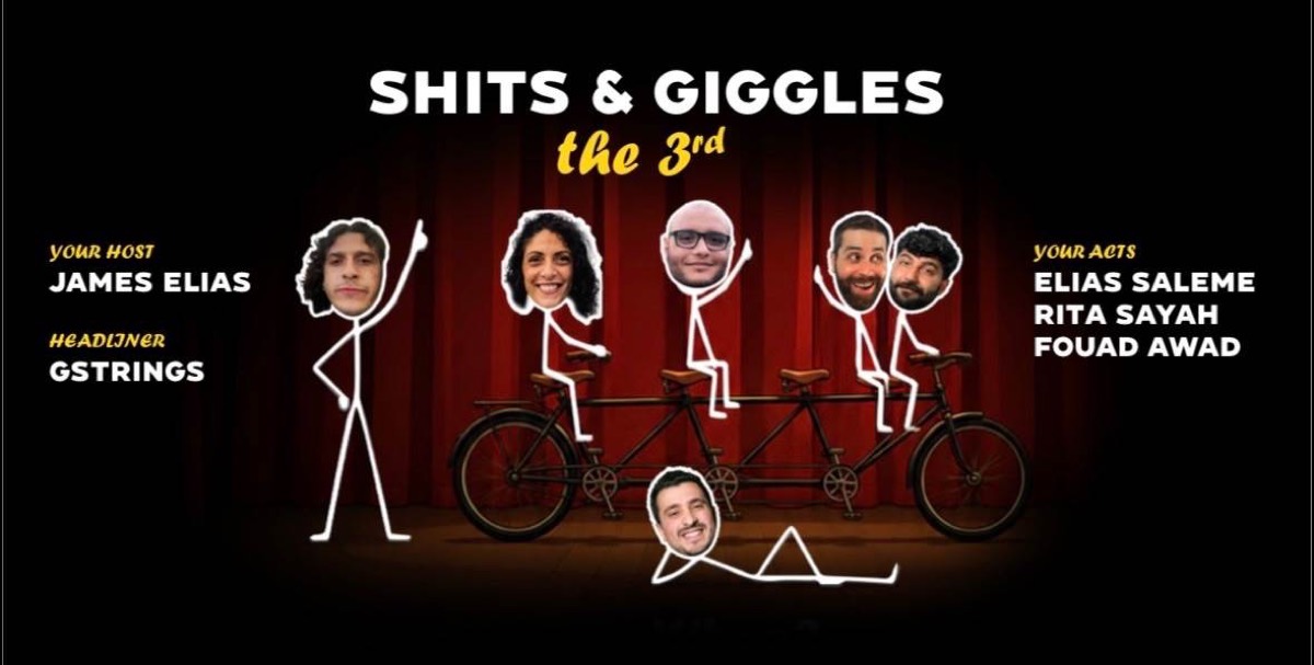 Official artwork for Shits and Giggles