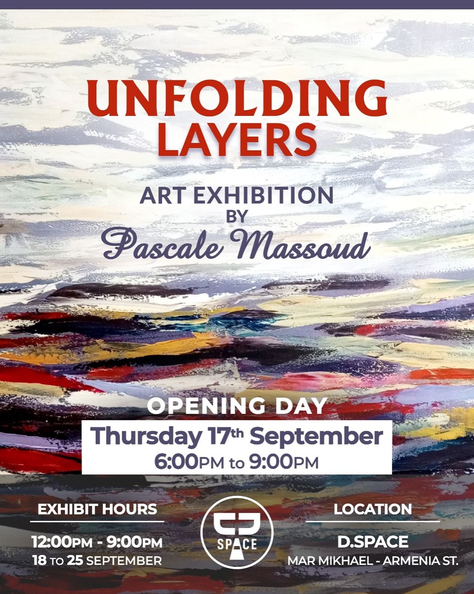 Official artwork for Unfolding Layers — Pascale Massoud